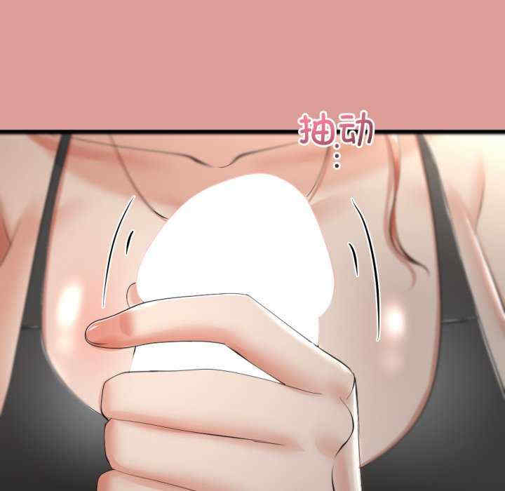 与初恋的意外同居