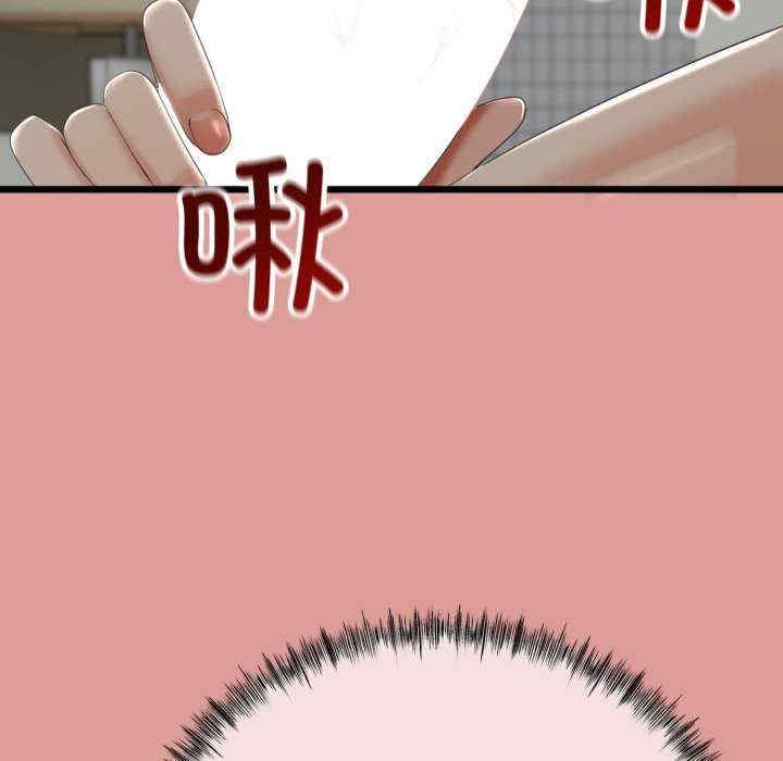 与初恋的意外同居