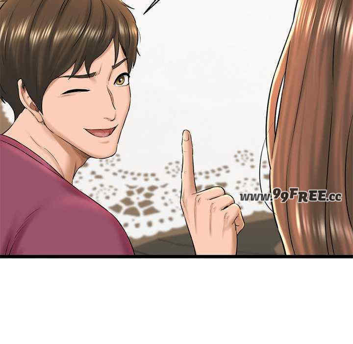 我的拉拉队宝贝/我的拉拉队美眉