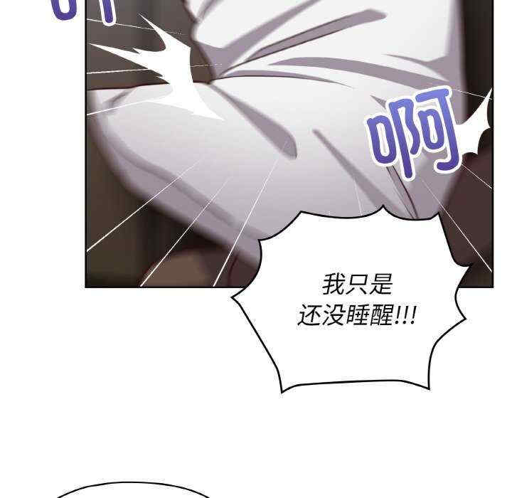 这公司归我了/这家公司归我管