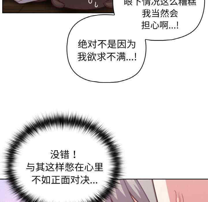 这公司归我了/这家公司归我管