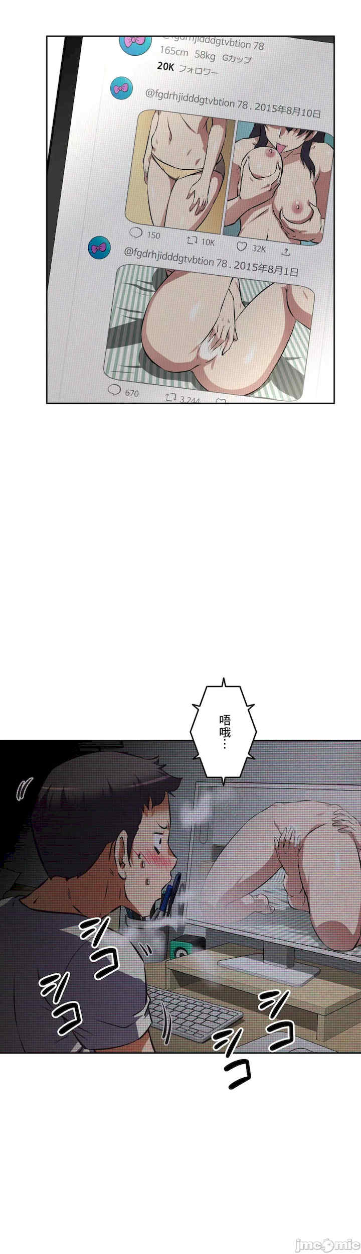 性爱转生!三途川的女孩们