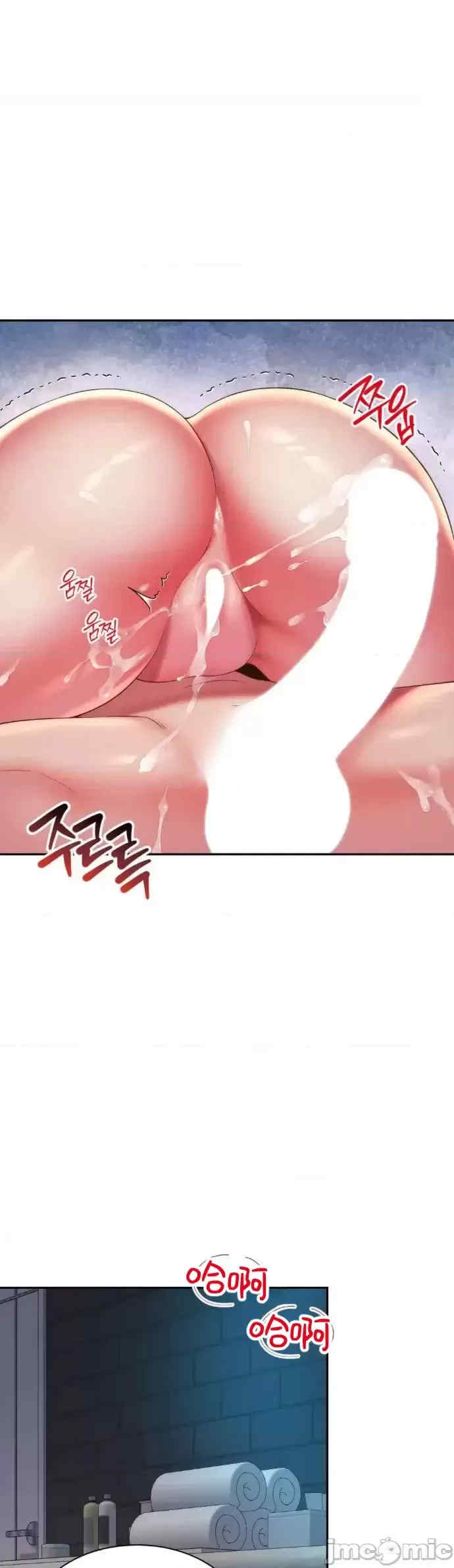 和朋友妈妈做朋友