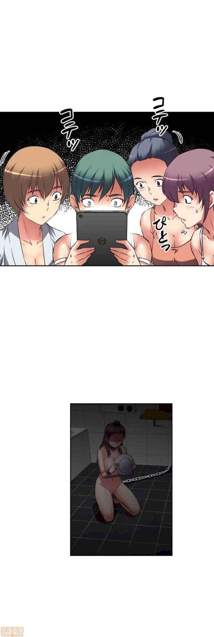 性爱转生!三途川的女孩们