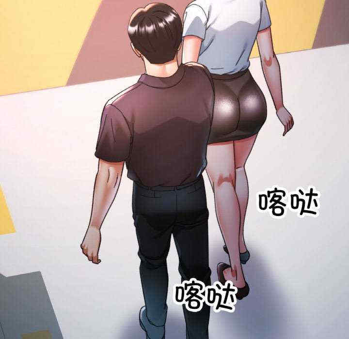 重逢邻家姐姐/已嫁人的她