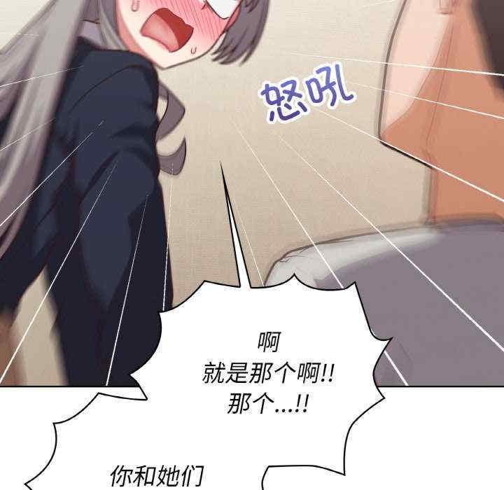 这公司归我了/这家公司归我管