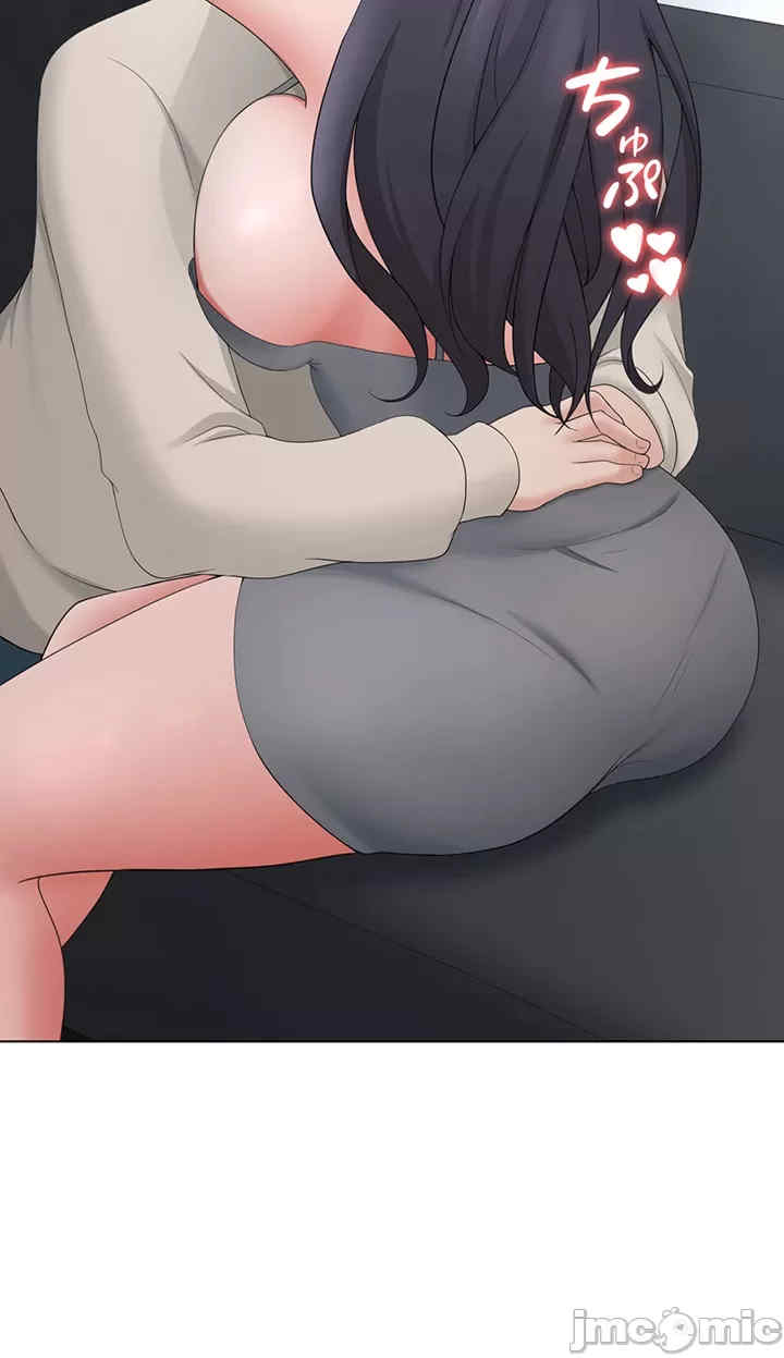 都会男子和方言女子的爱爱教学