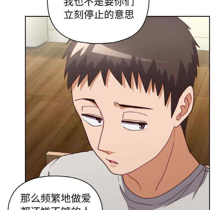 这公司归我了/这家公司归我管