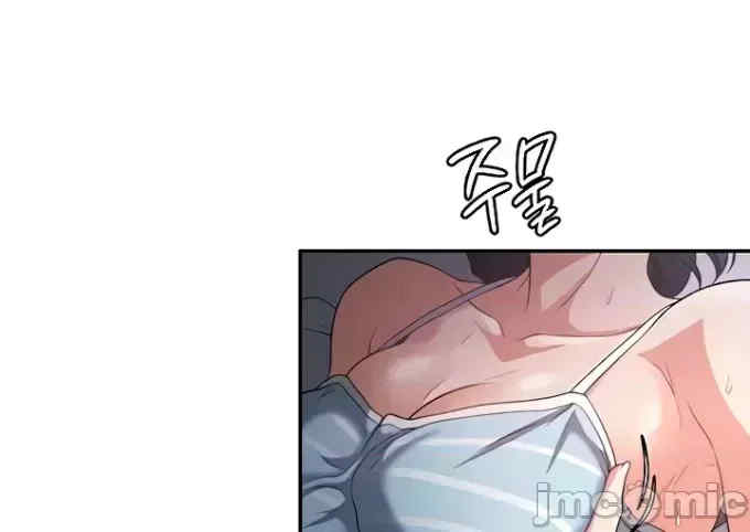 醒来之后,变成黄游反派？第二季