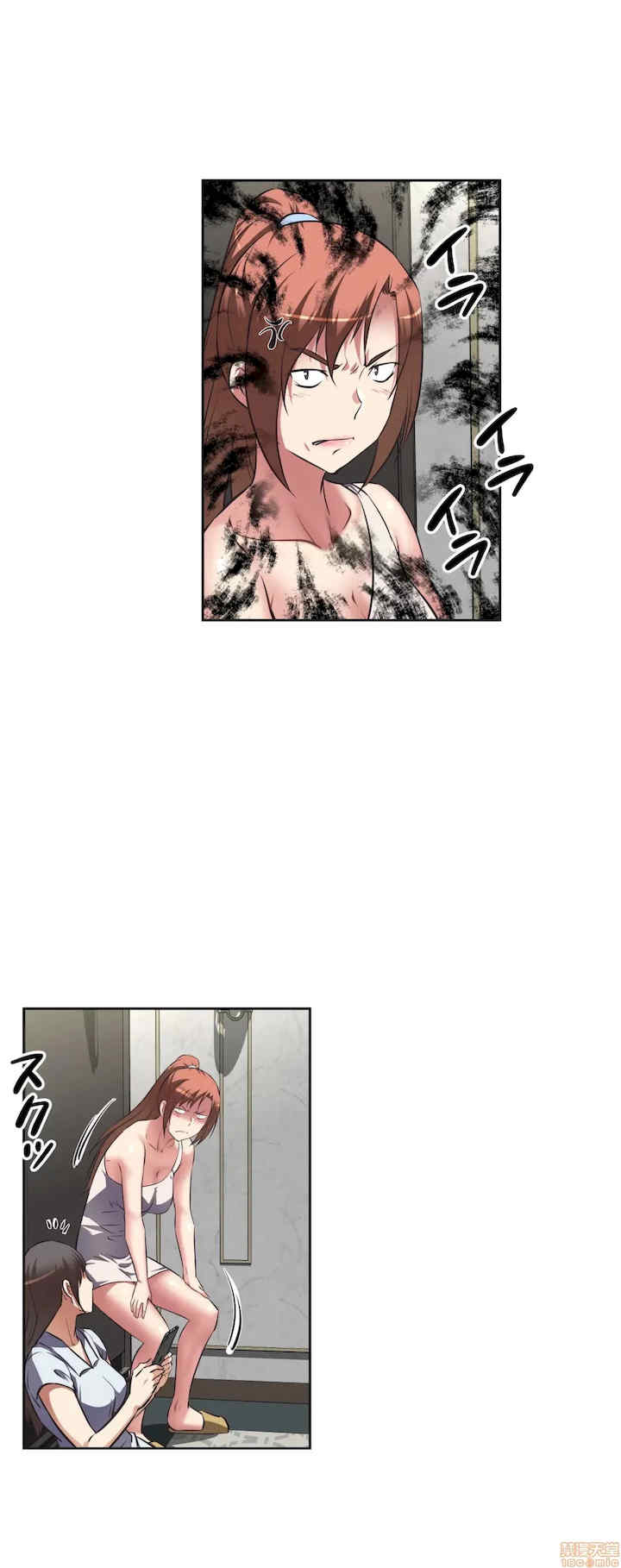 性爱转生!三途川的女孩们