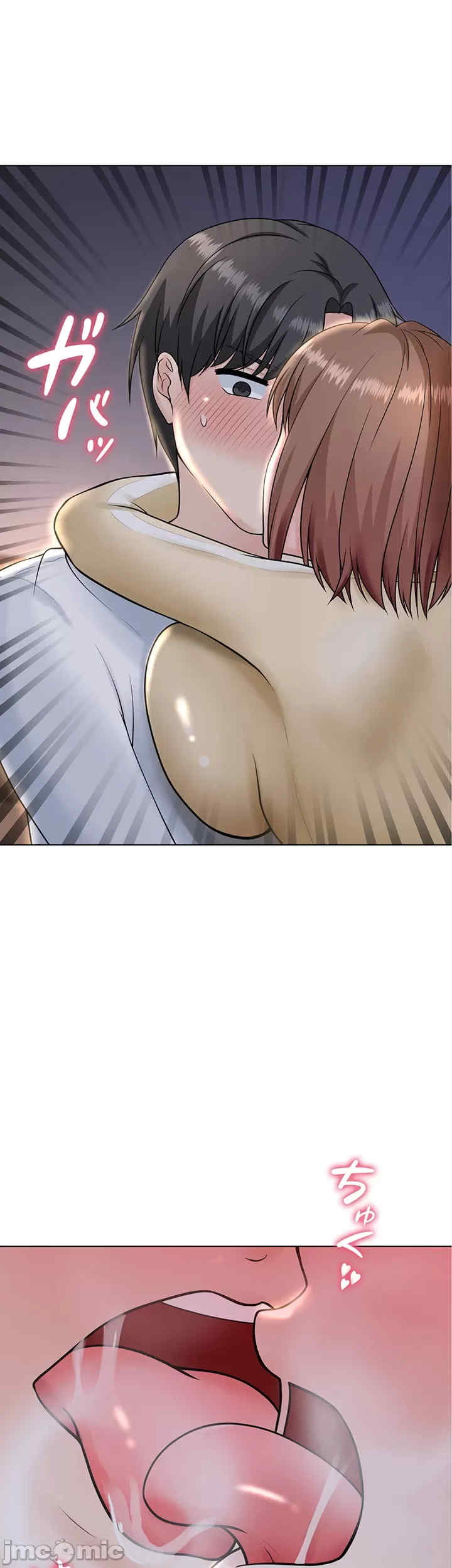 都会男子和方言女子的爱爱教学