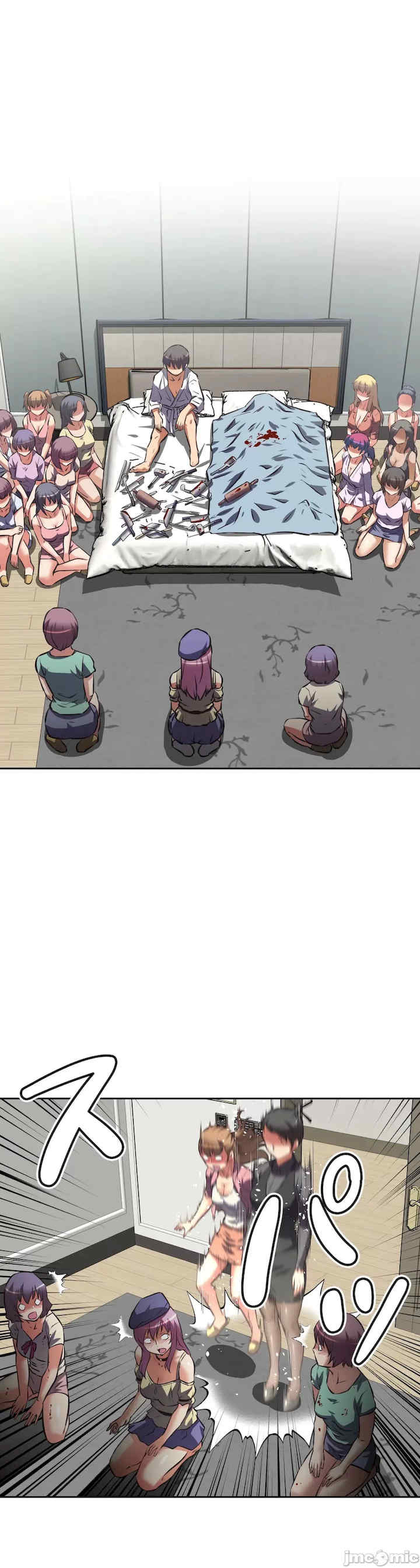 性爱转生!三途川的女孩们