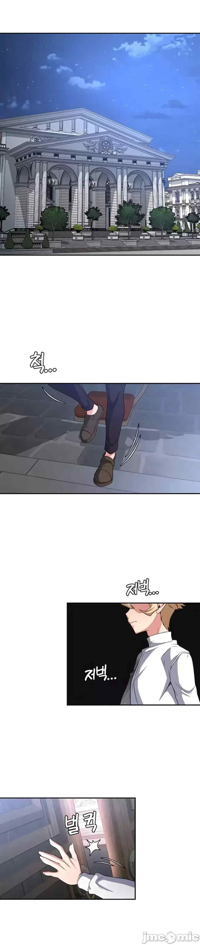 醒来之后,变成黄游反派？第二季