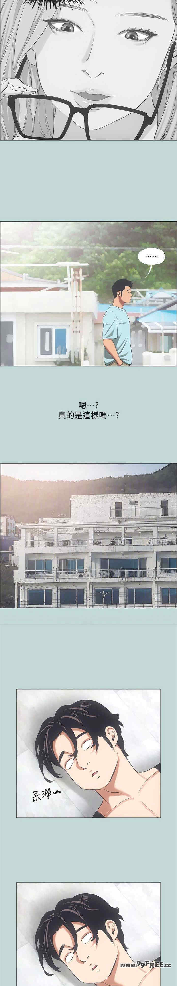 纵夏夜之梦(无码版)