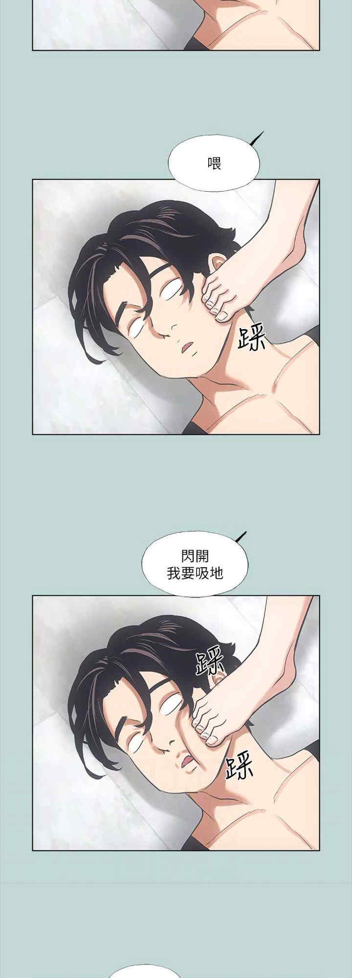 纵夏夜之梦(无码版)