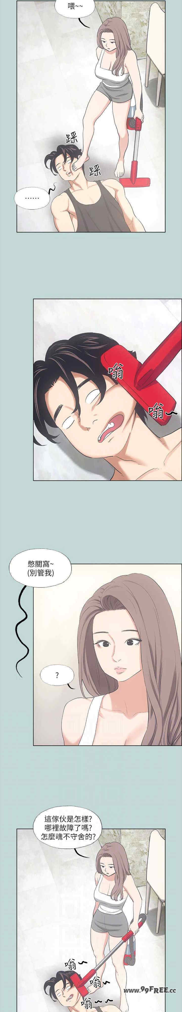 纵夏夜之梦(无码版)