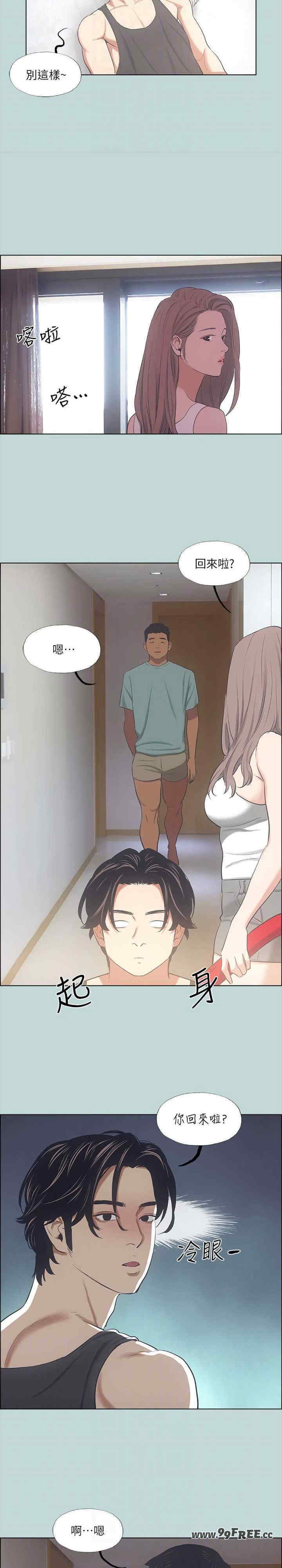 纵夏夜之梦(无码版)