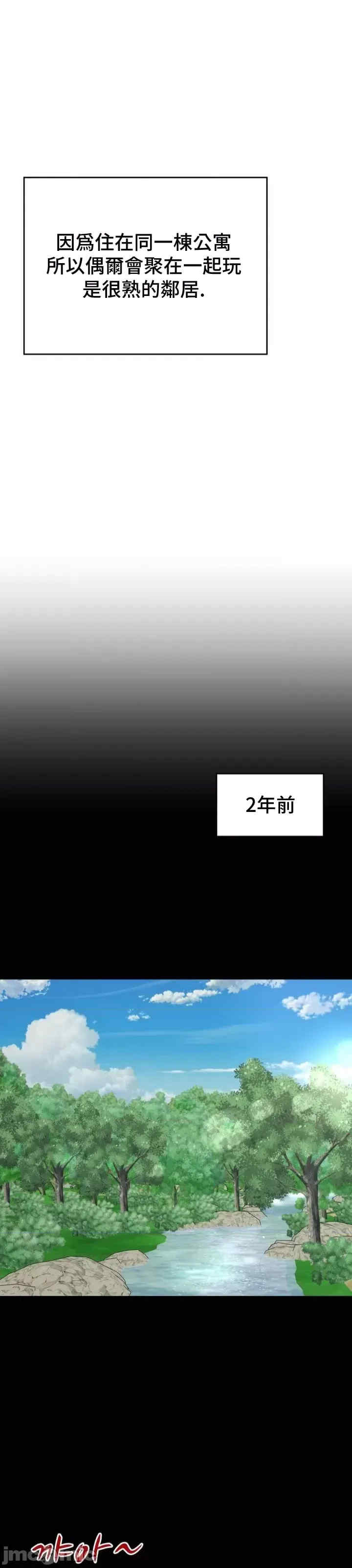 和朋友妈妈做朋友