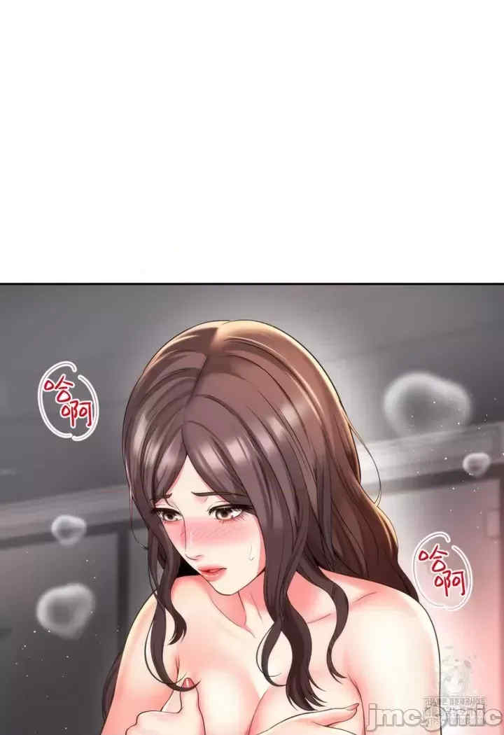 和朋友妈妈做朋友