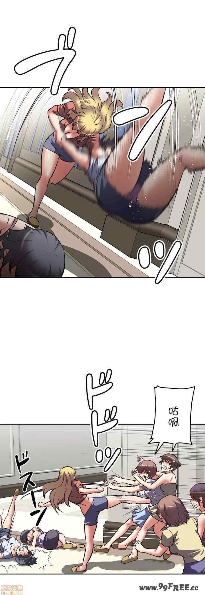 性爱转生!三途川的女孩们