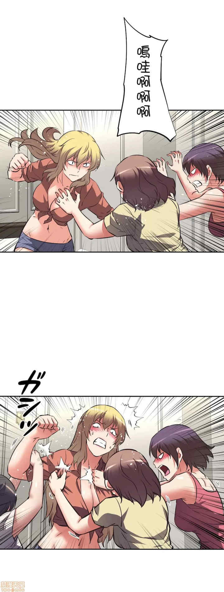 性爱转生!三途川的女孩们