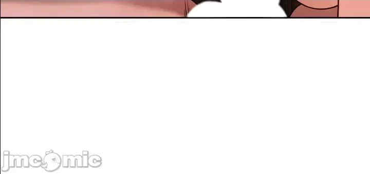 醒来之后,变成黄游反派？第二季