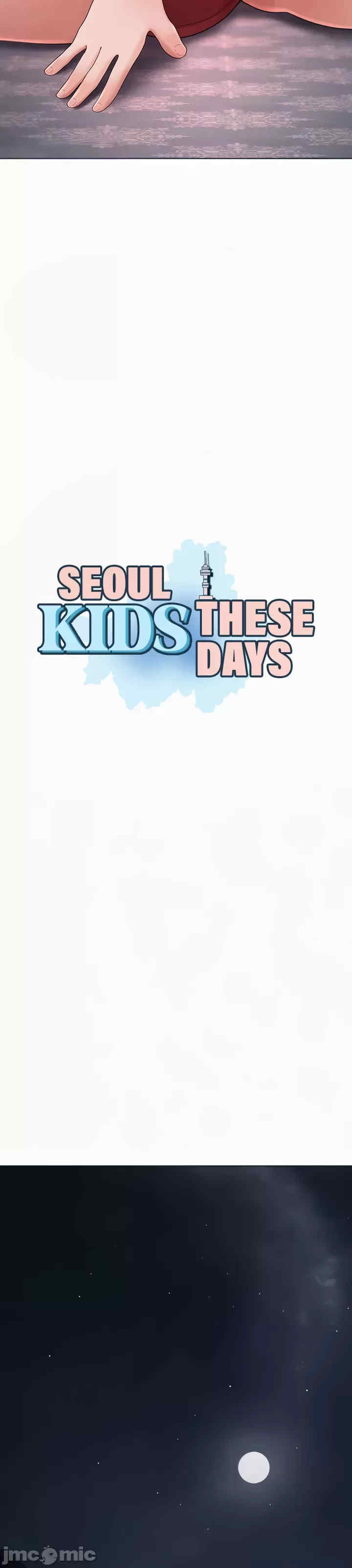 都会男子和方言女子的爱爱教学