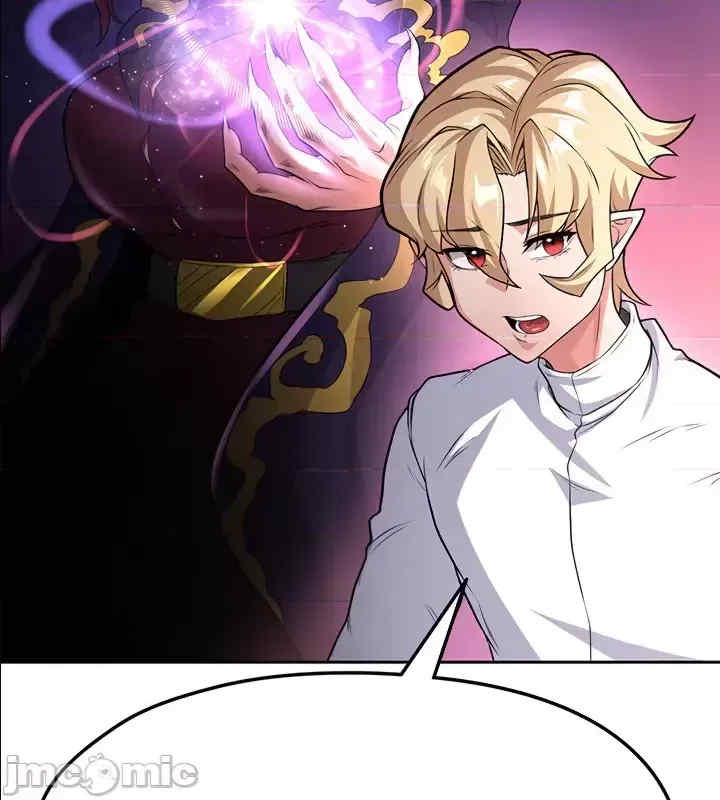 醒来之后,变成黄游反派？第二季