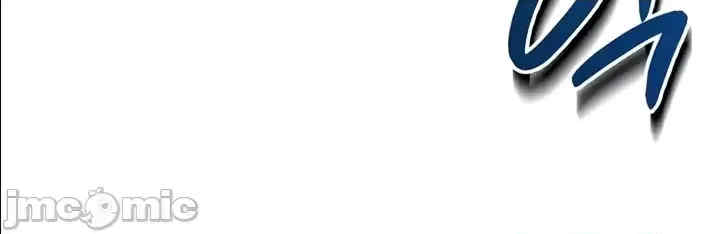 醒来之后,变成黄游反派？第二季