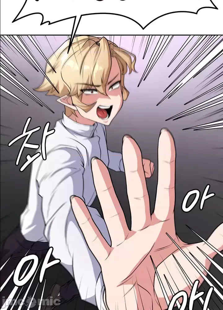 醒来之后,变成黄游反派？第二季