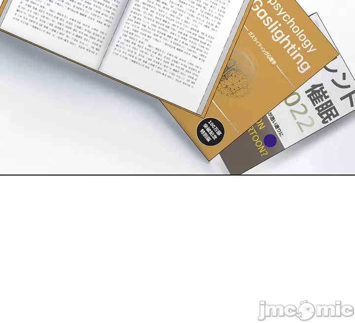 都会男子和方言女子的爱爱教学