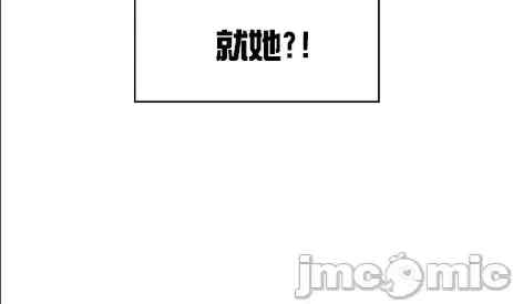 醒来之后,变成黄游反派？第二季