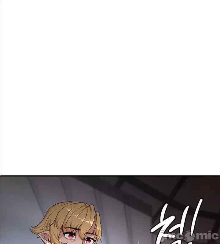 醒来之后,变成黄游反派？第二季