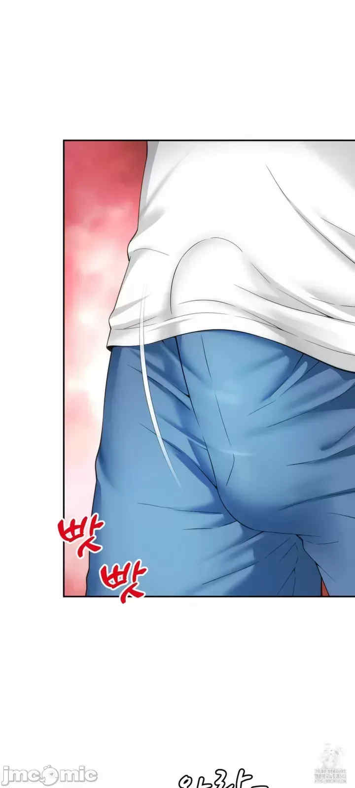 和朋友妈妈做朋友