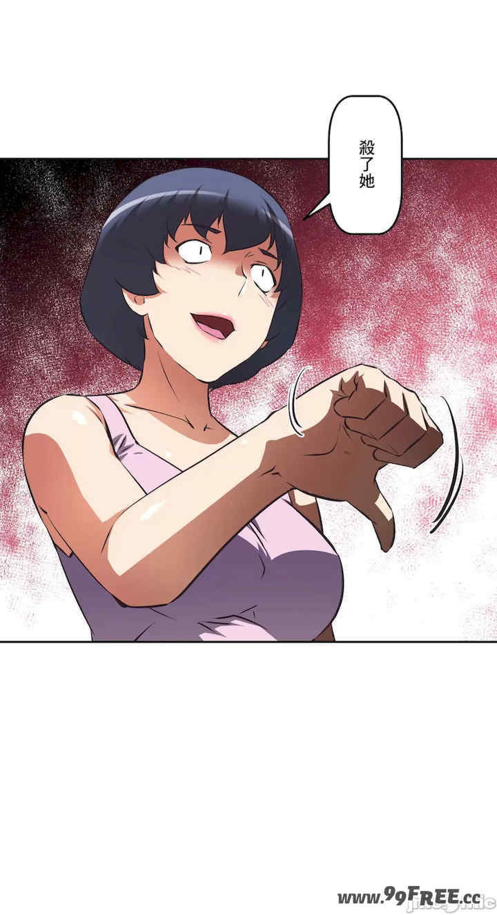 性爱转生!三途川的女孩们