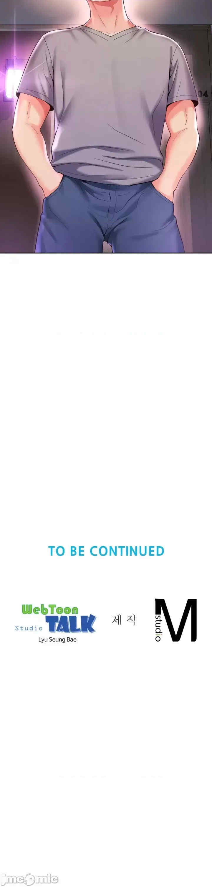 和朋友妈妈做朋友