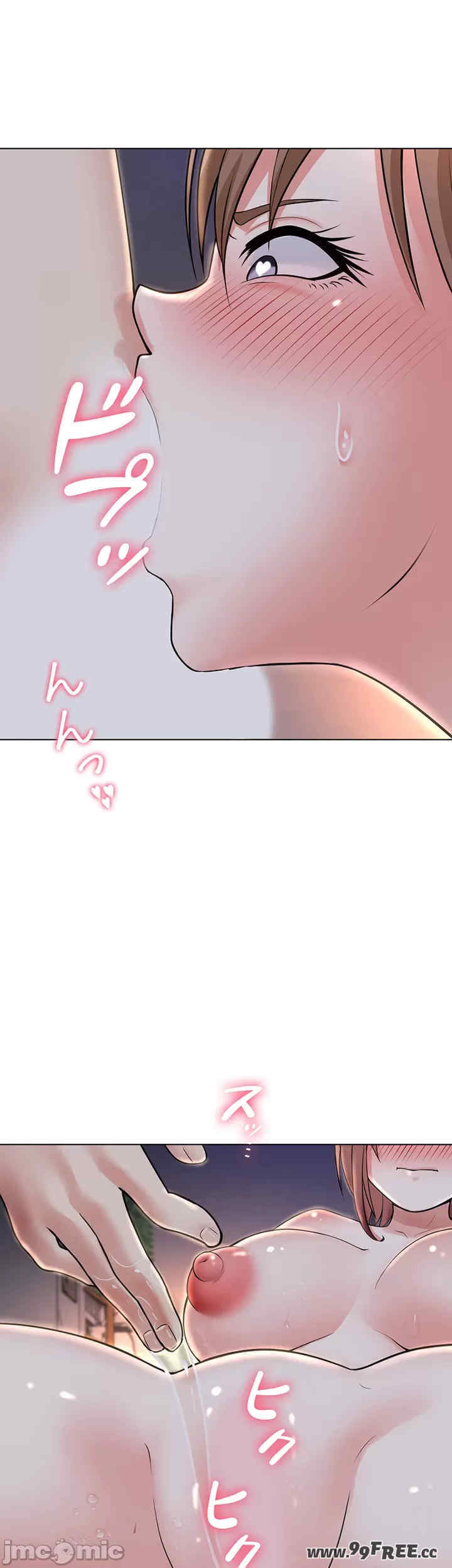 都会男子和方言女子的爱爱教学