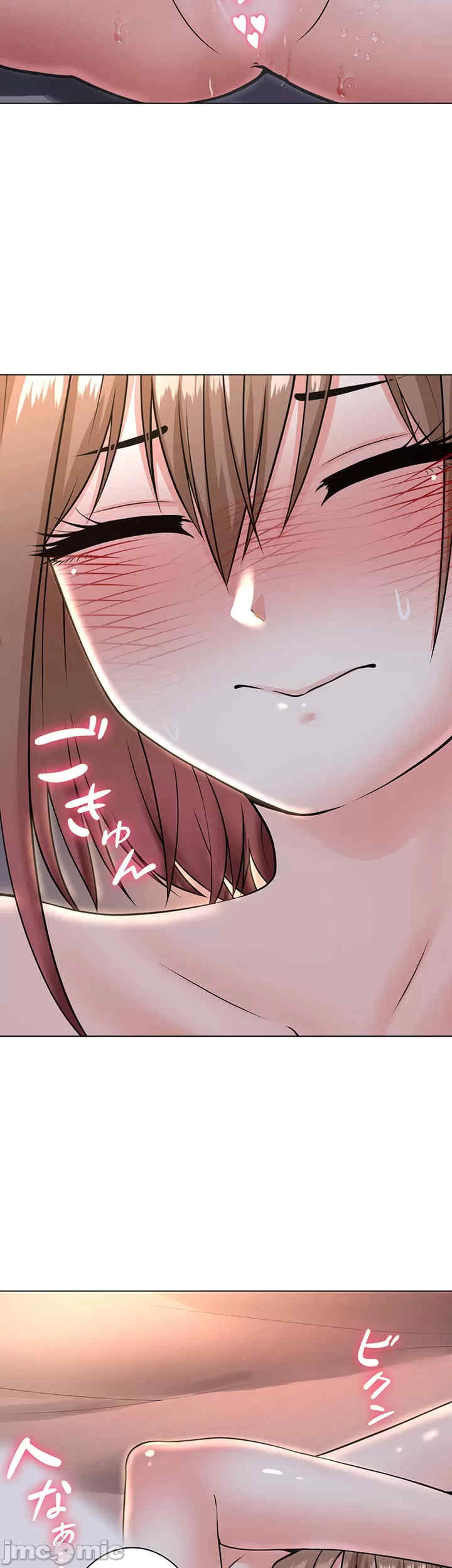 都会男子和方言女子的爱爱教学