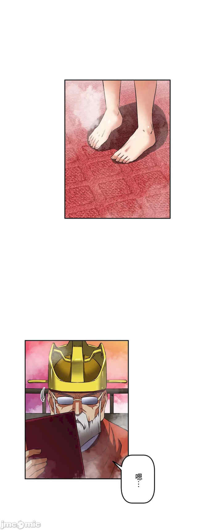 性爱转生!三途川的女孩们