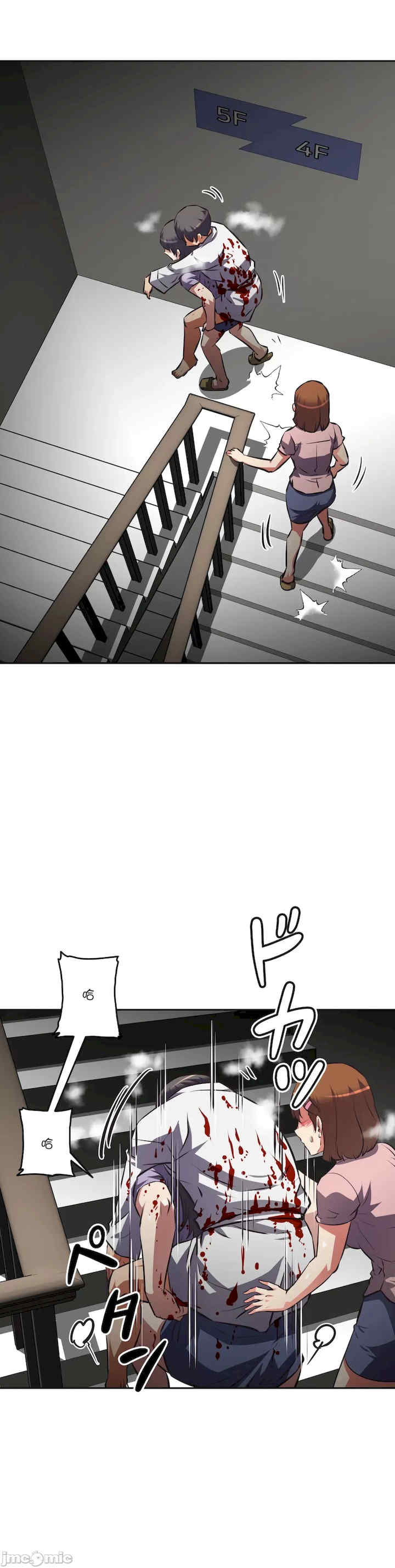 性爱转生!三途川的女孩们