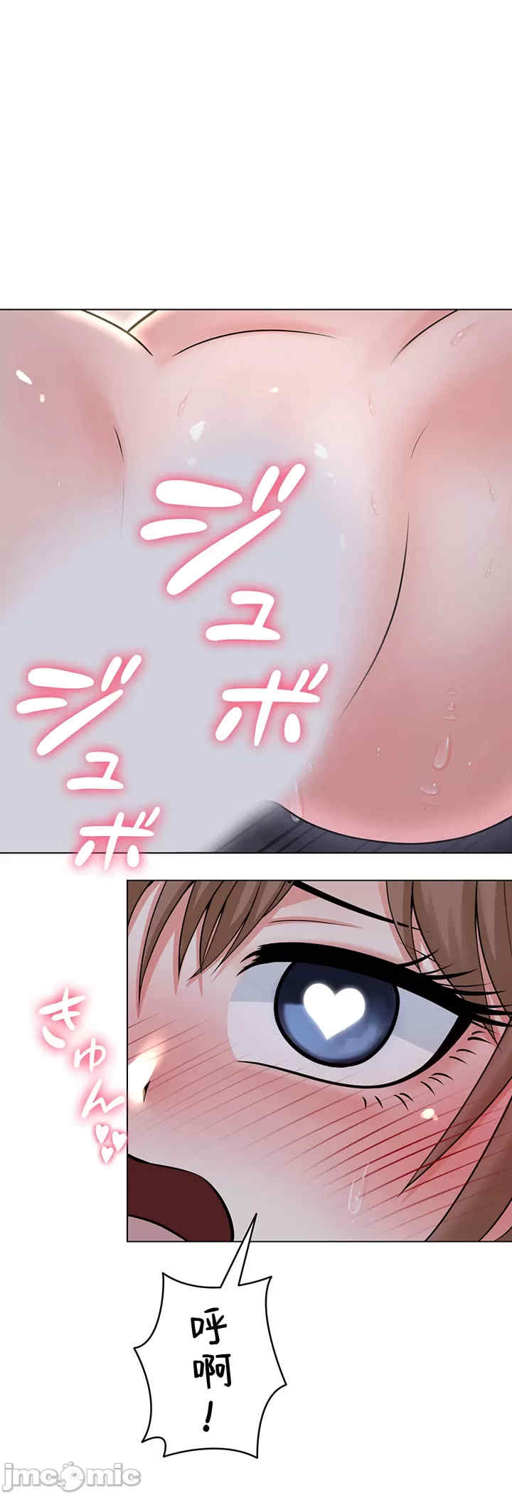 都会男子和方言女子的爱爱教学