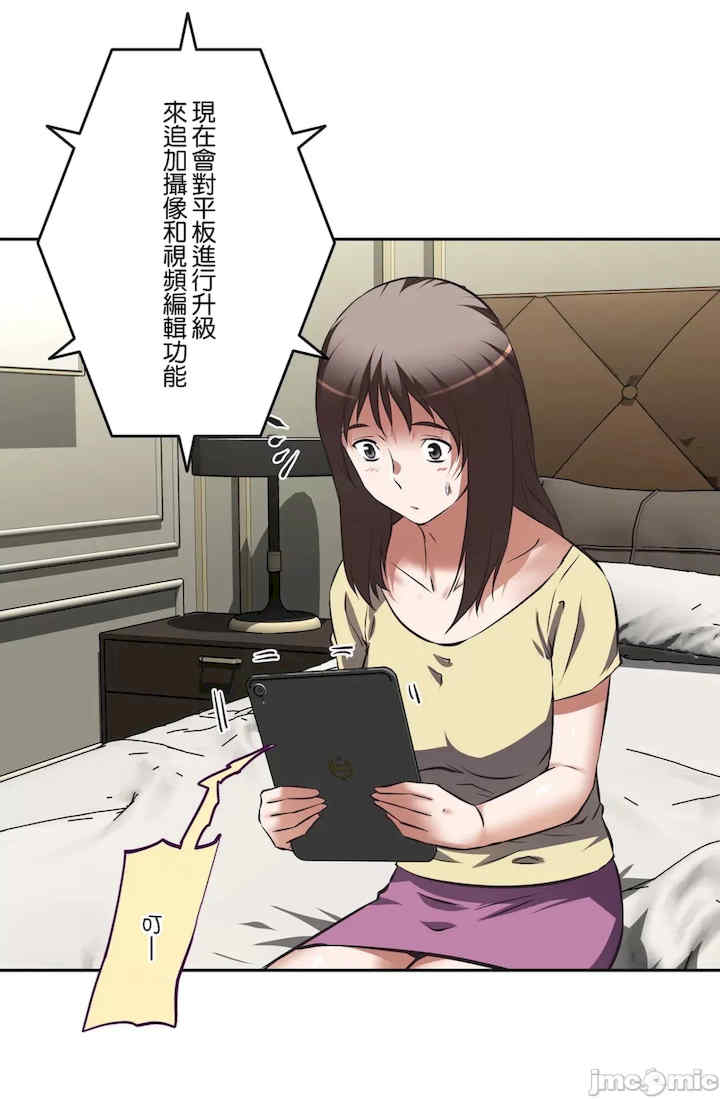 性爱转生!三途川的女孩们