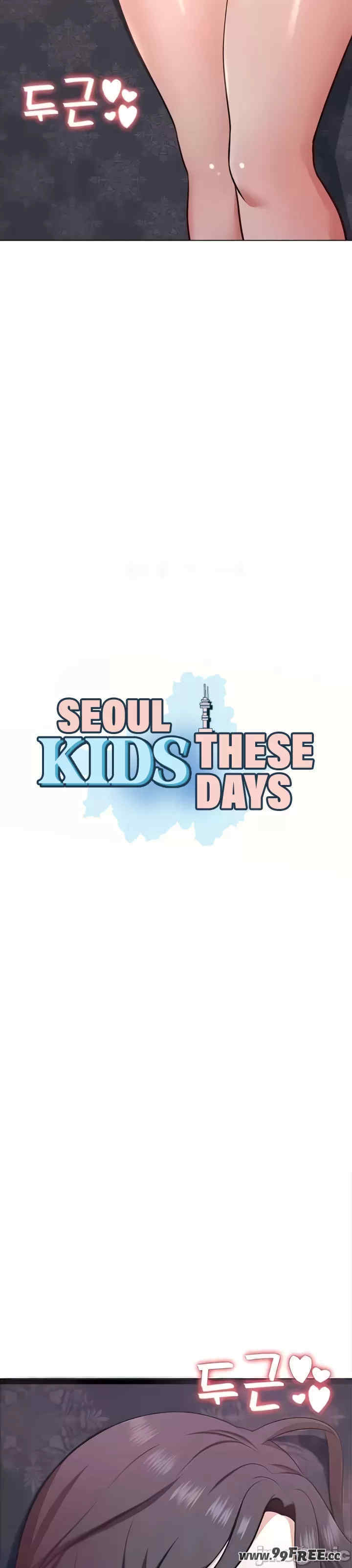 都会男子和方言女子的爱爱教学