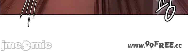 醒来之后,变成黄游反派？第二季