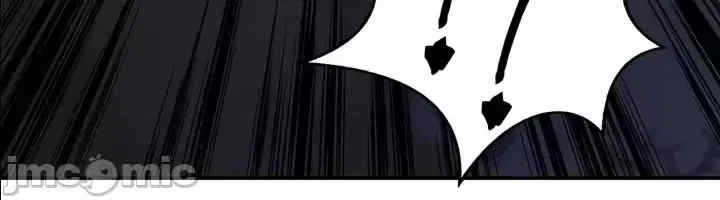 醒来之后,变成黄游反派？第二季