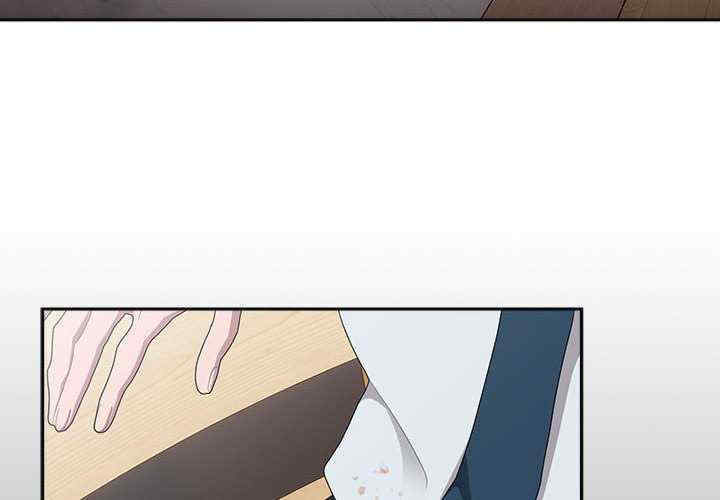 大企业里的小秘密/在大企业当废柴