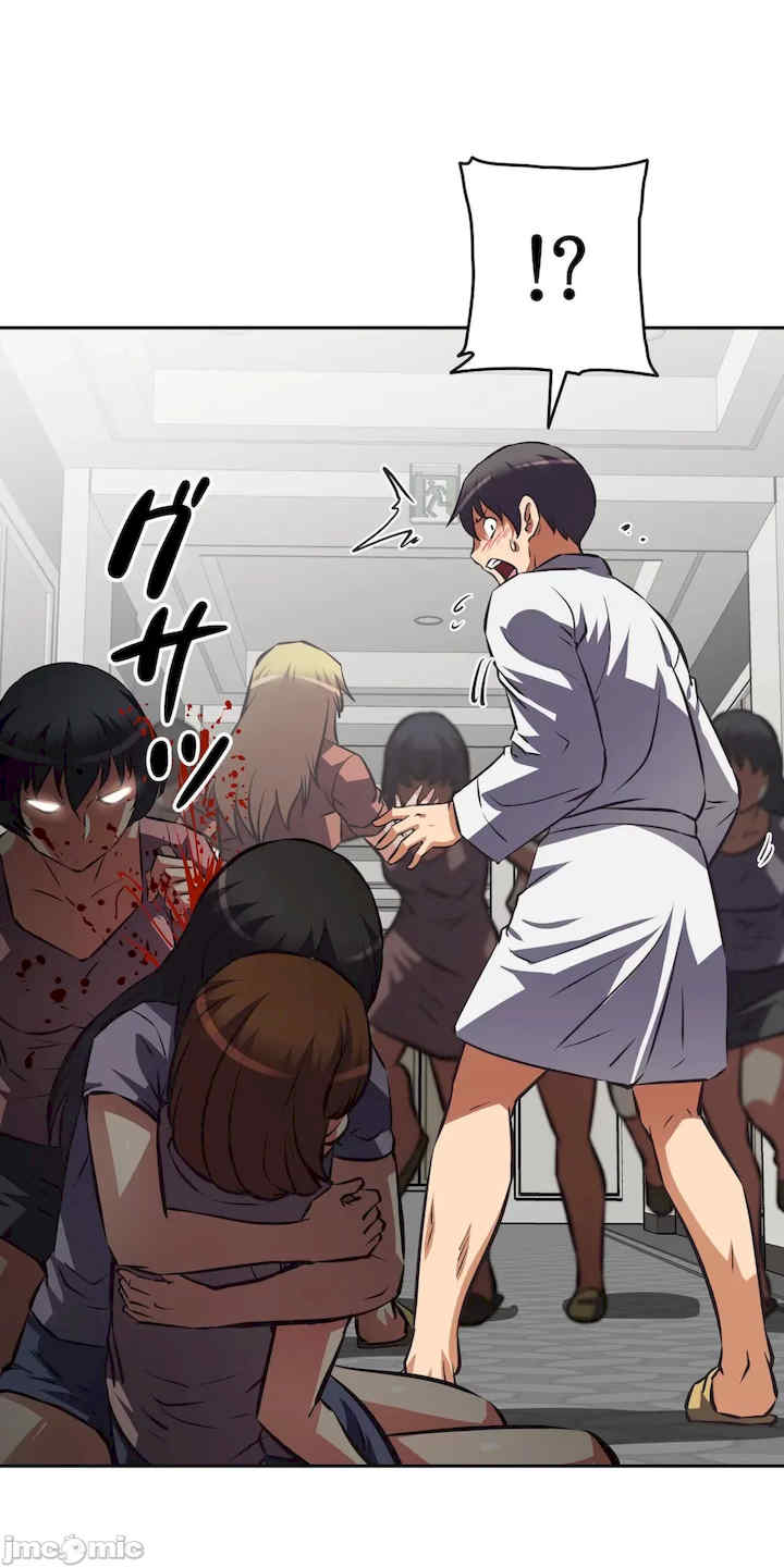 性爱转生!三途川的女孩们