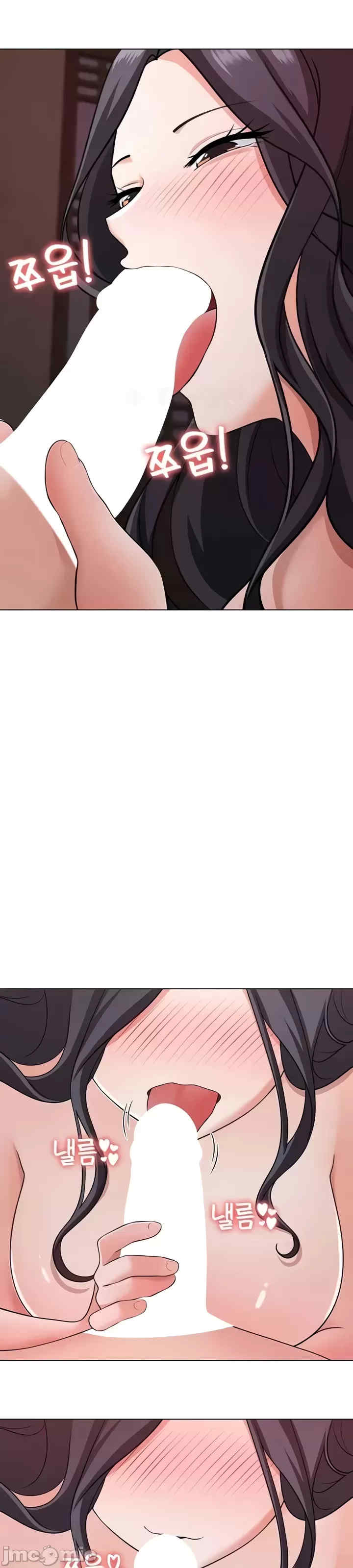 都会男子和方言女子的爱爱教学