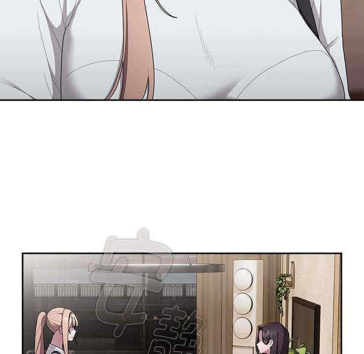 大企业里的小秘密/在大企业当废柴