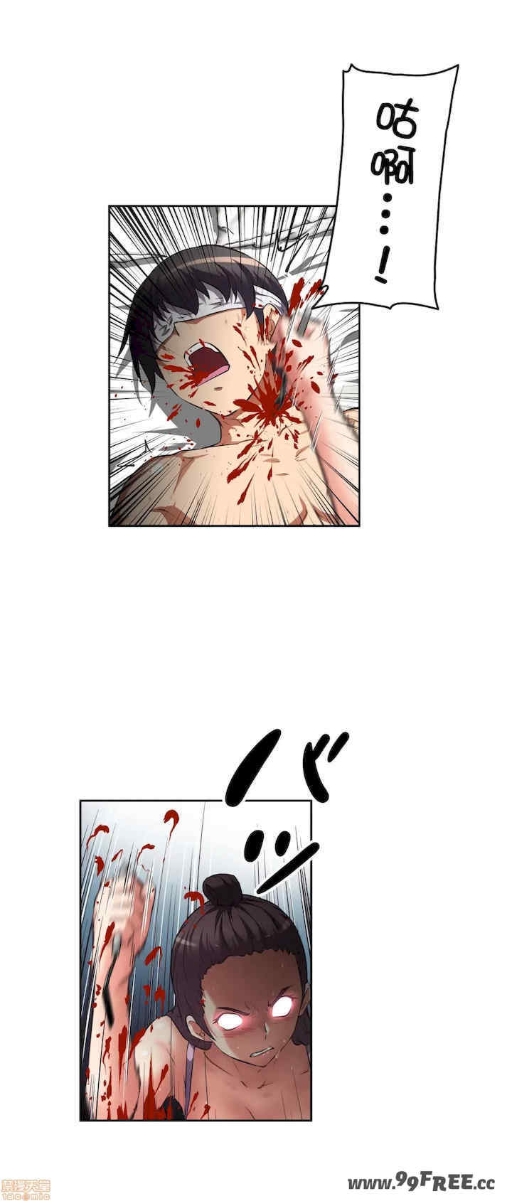 性爱转生!三途川的女孩们